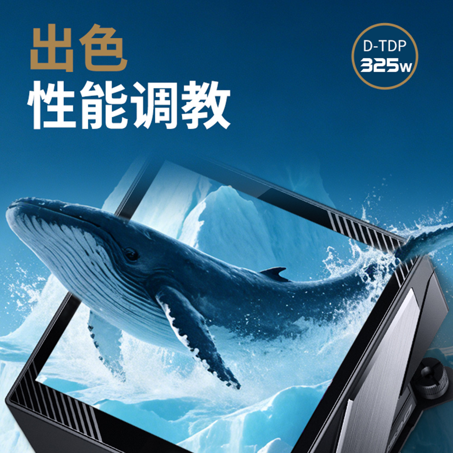 图3