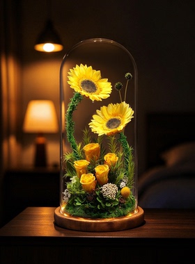 特大向日葵永生花教师节礼盒