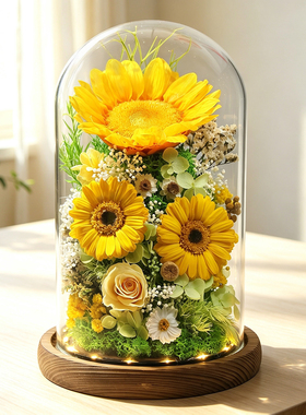 教师节礼物向日葵永生花礼盒摆件