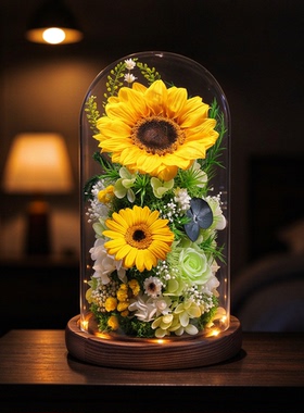 永生花向日葵礼盒教师节礼盒