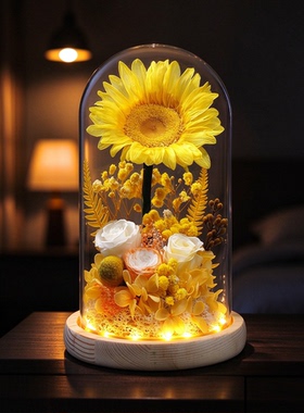 向日葵永生花礼盒教师节礼物