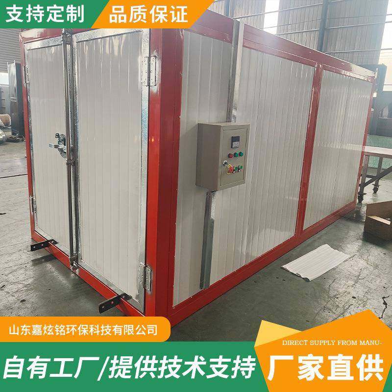 厂家现货高温固化炉升温设备静电喷涂三件套喷粉机烤漆房高温喷涂,淘宝优惠券,粉丝福利购,淘宝优惠卷
