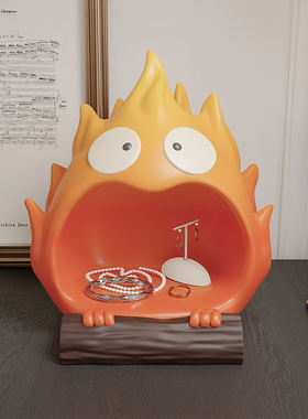 卡西法柴火入户钥匙收纳玄关摆件客厅鞋柜装饰品桌面乔迁新居礼物