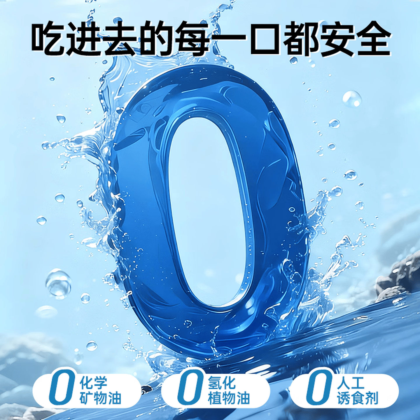 商品缩略图 4
