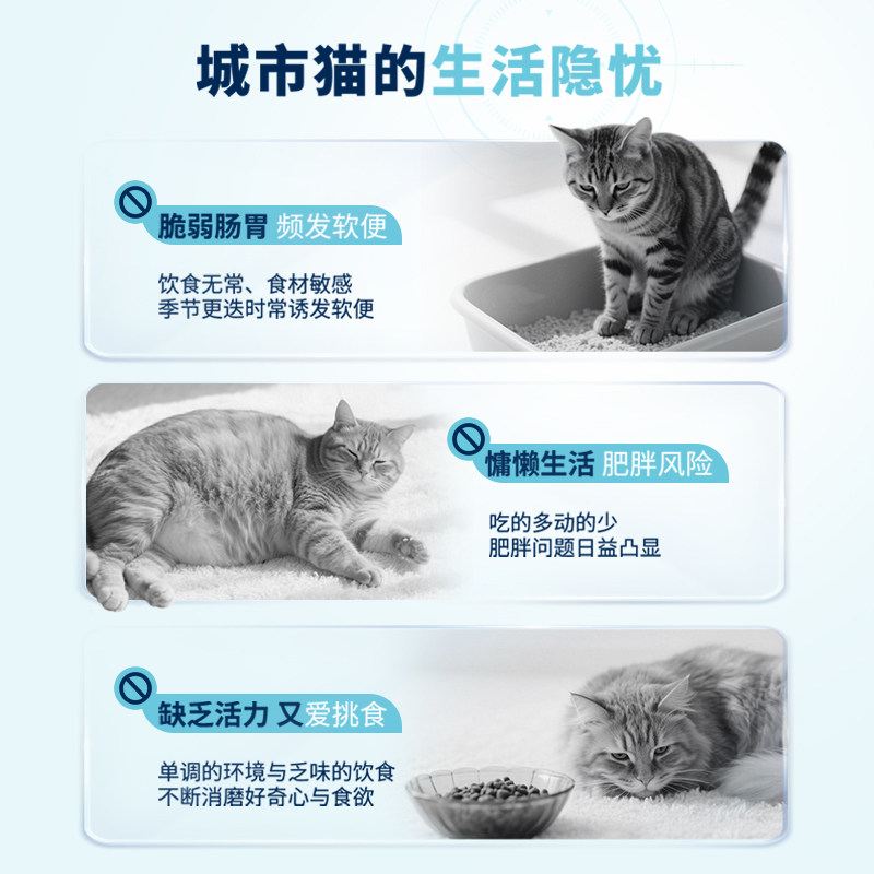 【临期特惠】ADVANCE爱旺斯西班牙进口猫粮全价成年功能/日常猫粮,淘宝优惠券,粉丝福利购,淘宝优惠卷