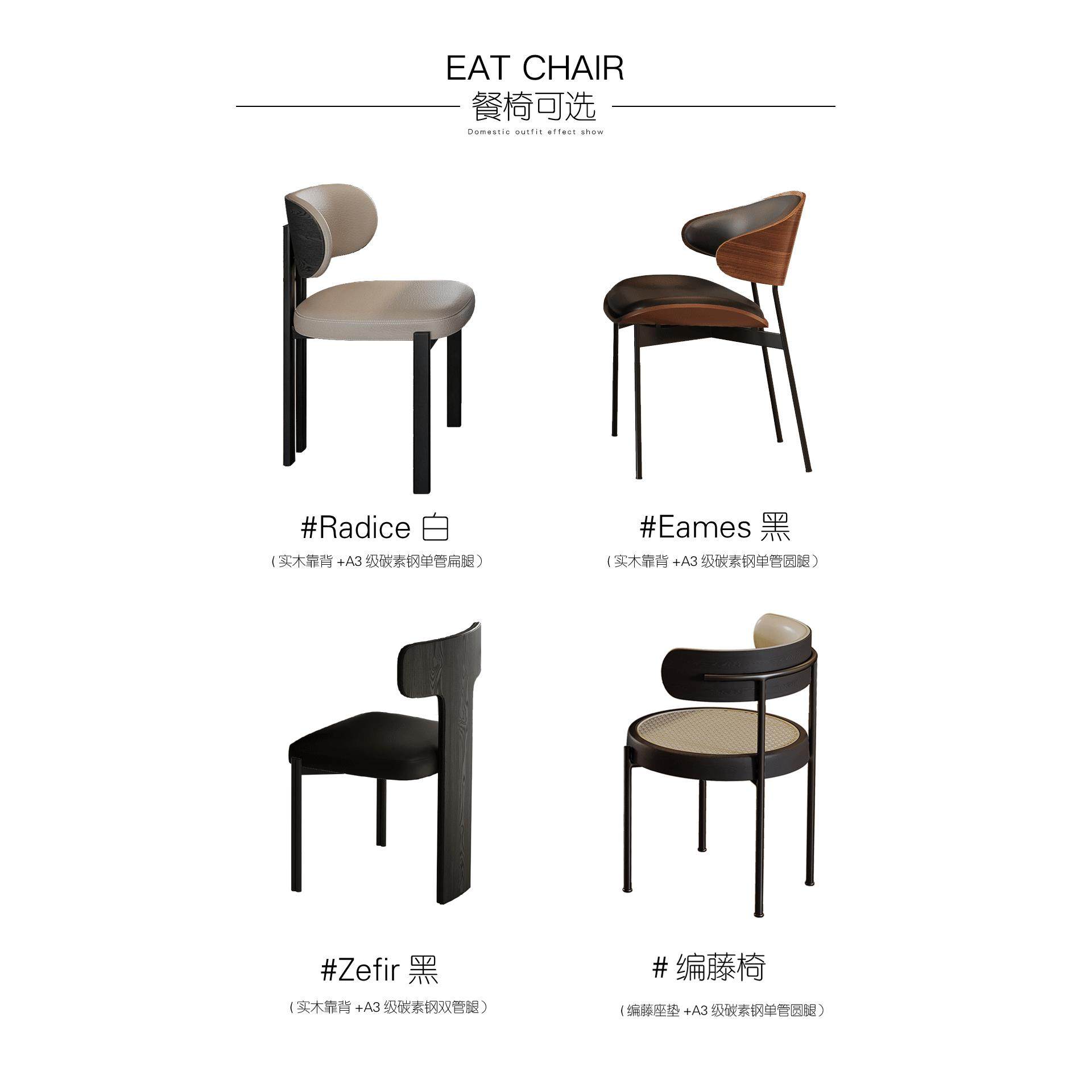 石板悬挂加厚大桌覆古简约现代长方形餐桌椅子组合茶几覆古风格实,淘宝优惠券,粉丝福利购,淘宝优惠卷