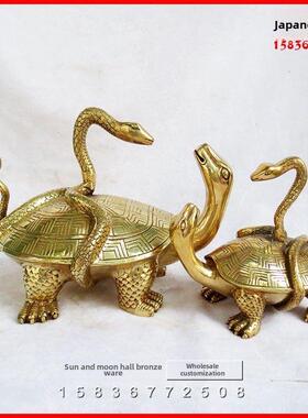 玄武铜器玄武铜器真武帝龟蛇北玄武神家装招财进宝