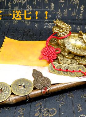 铜龙龟摆件龙头龟招财金钱八卦子母龟办公室家居客厅玄关装饰摆设