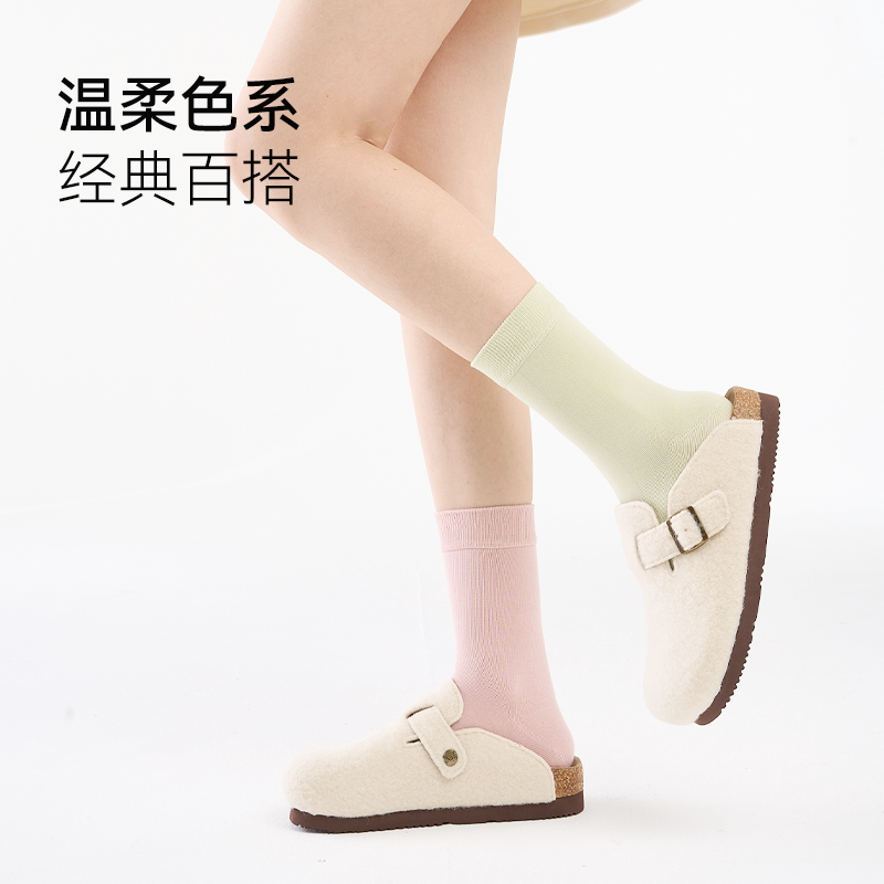 棉伙棉伴棉袜中筒棉袜纯色简约透气商务休闲