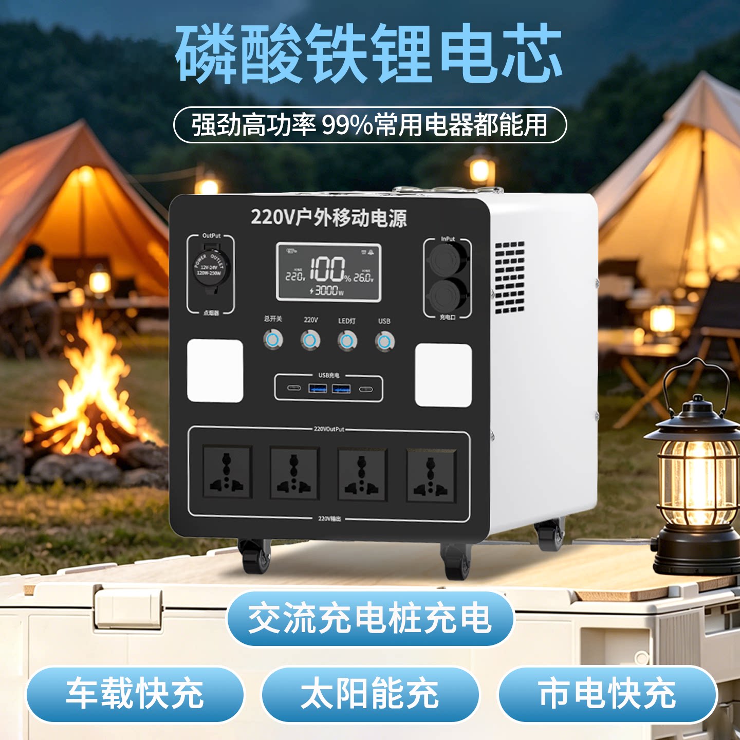 图4