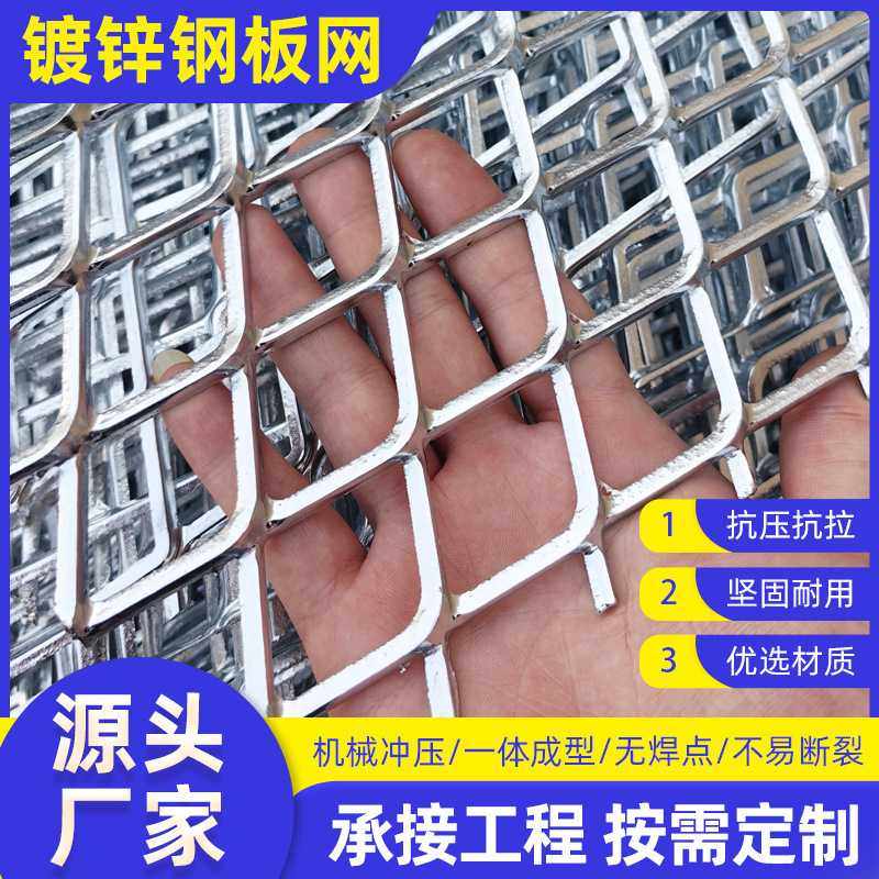 菱形钢板网网吊顶装饰鱼鳞形拉伸网格天花幕墙六边形金属防护网,淘宝优惠券,粉丝福利购,淘宝优惠卷