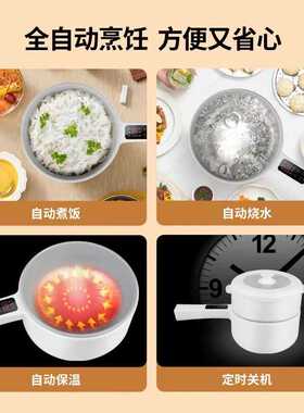 电奔煎炒蒸陶瓷秞车载电炒锅大货车24V电煮锅光伏板电瓶电饭锅