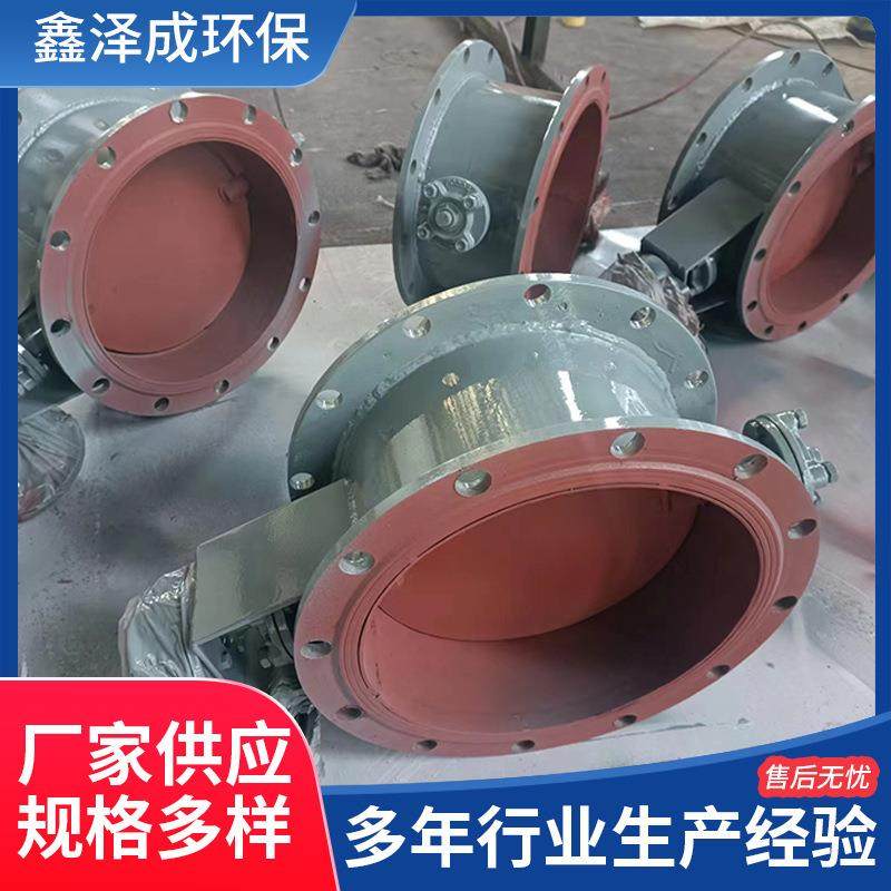 电动通风蝶阀手动气动304不锈钢国标管道碳钢高温百叶阀冷风涡轮,淘宝优惠券,粉丝福利购,淘宝优惠卷