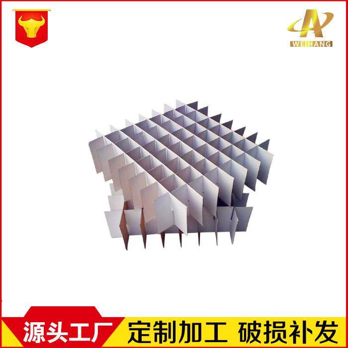 东莞9mm白色中空板可拆叠搬家防静电刀卡隔板空心塑胶格子pp板,淘宝优惠券,粉丝福利购,淘宝优惠卷