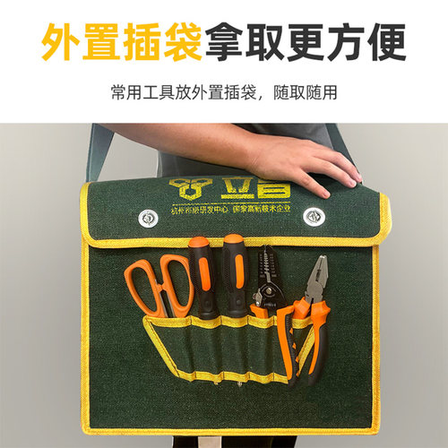 电工工具包结实耐用专用大号多功能单肩帆布加厚腰包便携式工具袋 - 图2
