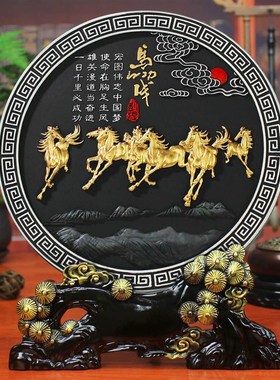马到成功炭雕工艺品客厅酒柜书柜博古架家居装饰品办公室桌面摆件