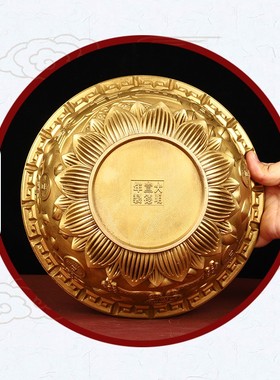 聚宝盆纯铜实心摆件沈万三元宝客厅财位家居店铺铜器碗装饰大小号