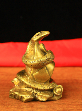 纯铜蛇铜十二生肖蛇摆件铜金钱元宝蛇工艺品礼品铜器家居客厅摆件