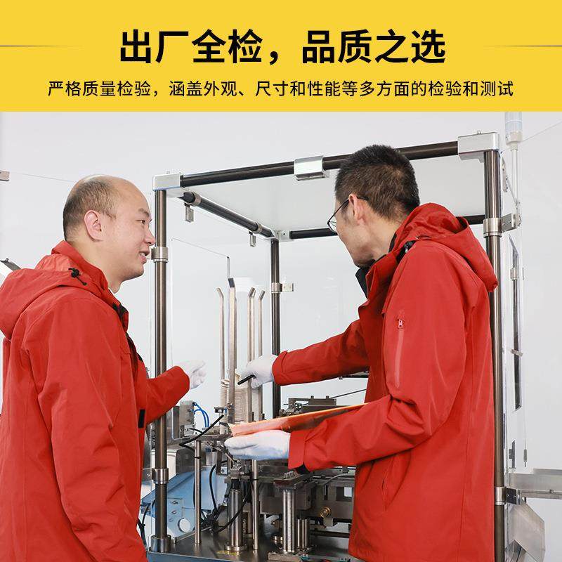 香皂牙刷全自动多功能装盒机面巾纸装盒机开盒入盒机,淘宝优惠券,粉丝福利购,淘宝优惠卷