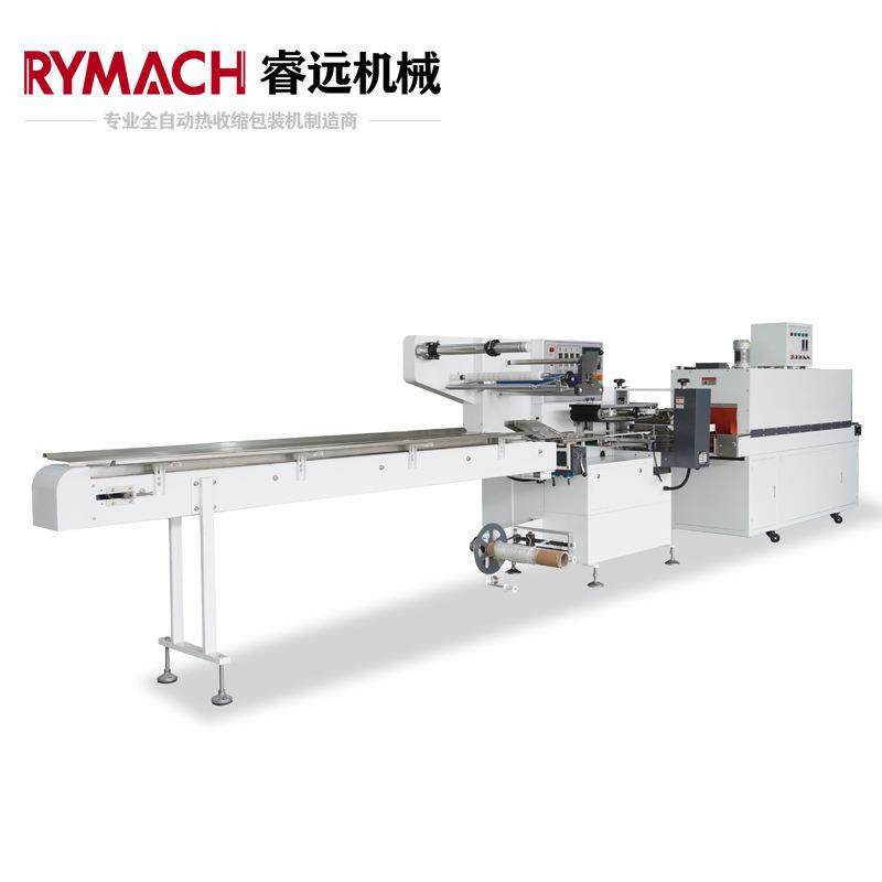桶装方便面热收缩包装机静电吸附全自动枕式即冲奶茶杯封塑包装机,淘宝优惠券,粉丝福利购,淘宝优惠卷