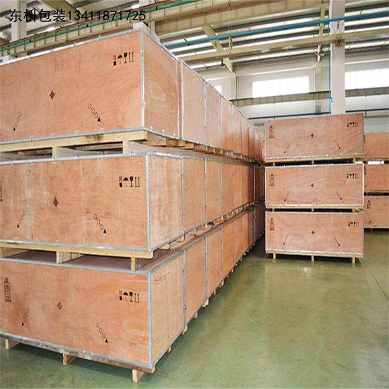 深圳厂家钢边包装箱免熏蒸钢边木箱深圳物流卡扣木箱包装箱,淘宝优惠券,粉丝福利购,淘宝优惠卷