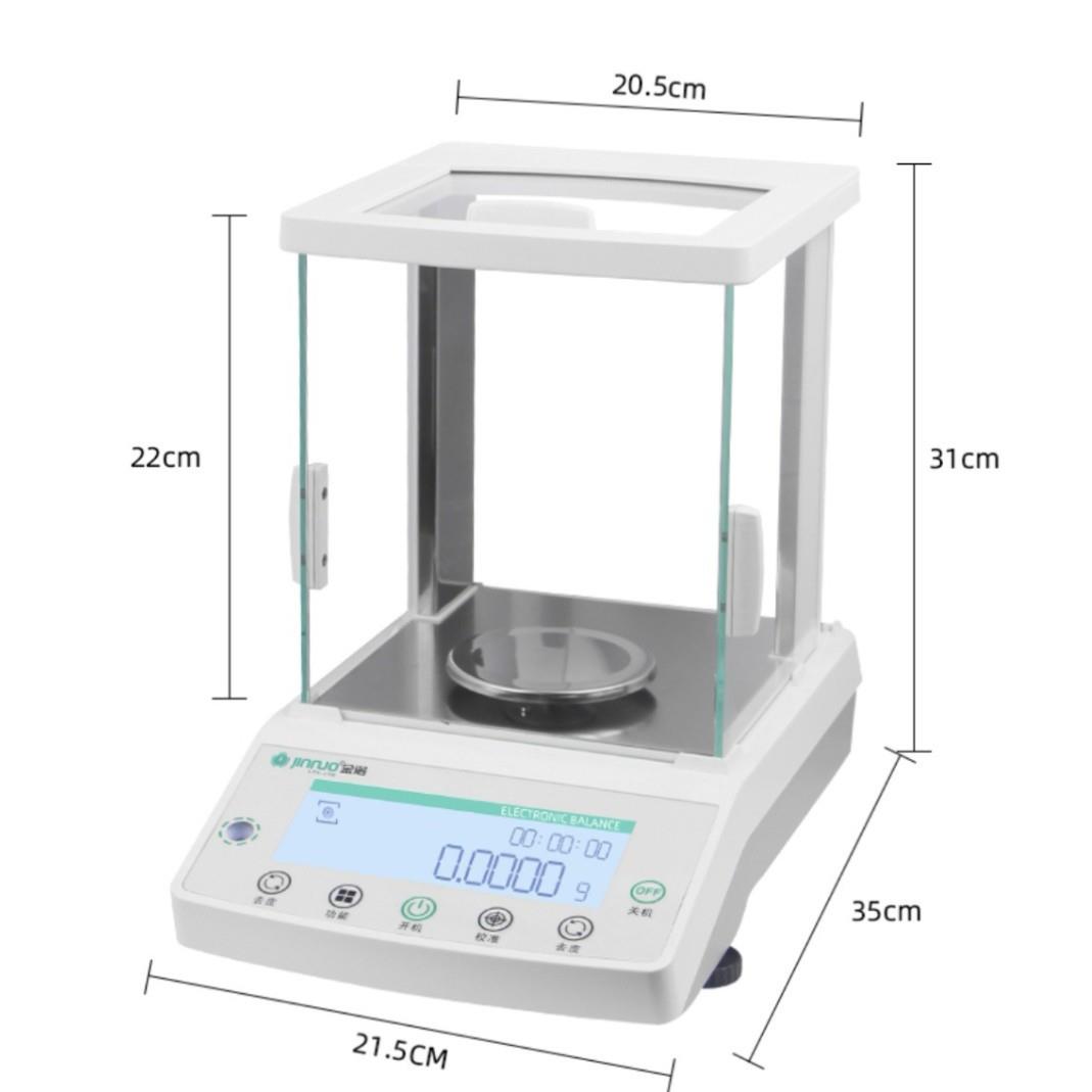 万分之一电子分析天平生物制药0.1mg天平电子天平万分位 - 图2