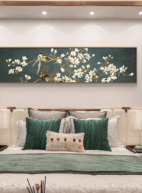 新中式床头装饰画卧室挂画客厅背景墙温馨酒店客房禅意中国风壁画