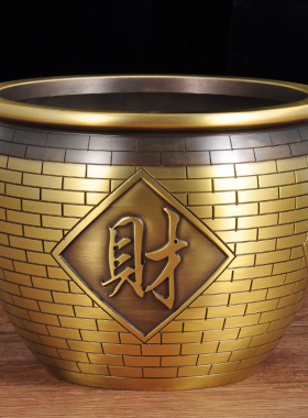 铜聚宝盆摆件黄铜大号家居客厅玄关招财铜缸工艺品公司开业礼品