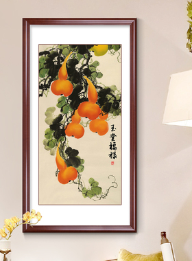 新中式玄关装饰画竖版过道走廊挂画书房画荷花壁画和气生财有框