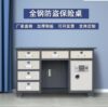 All-steel insurance and anti-theft financial desk with safe box integrated desk electronic fingerprint password cashier desk