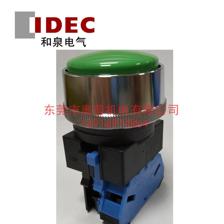 idec和泉按钮开关 ABGS310NG ABGS301NR ABS311 02 20 22Y S W B - 图3