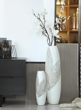白色落地大摆件高级感客厅电视柜旁入户玄关办公室前台家居装饰品
