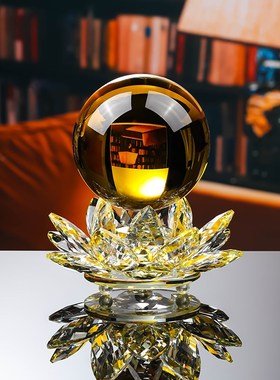 水晶球摆件莲花家居装饰品客厅电视柜玄关酒柜鞋柜摆设乔迁送礼品
