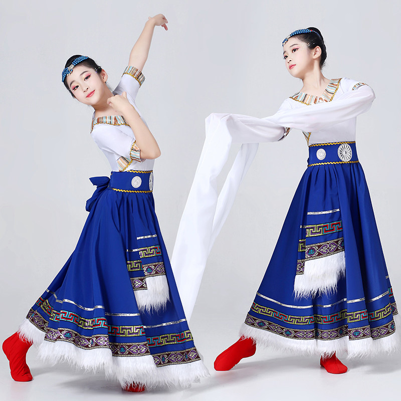 儿童藏族服装六一节舞台装女童少数民族幼童表演服文艺课堂大摆裙,淘宝优惠券,粉丝福利购,淘宝优惠卷