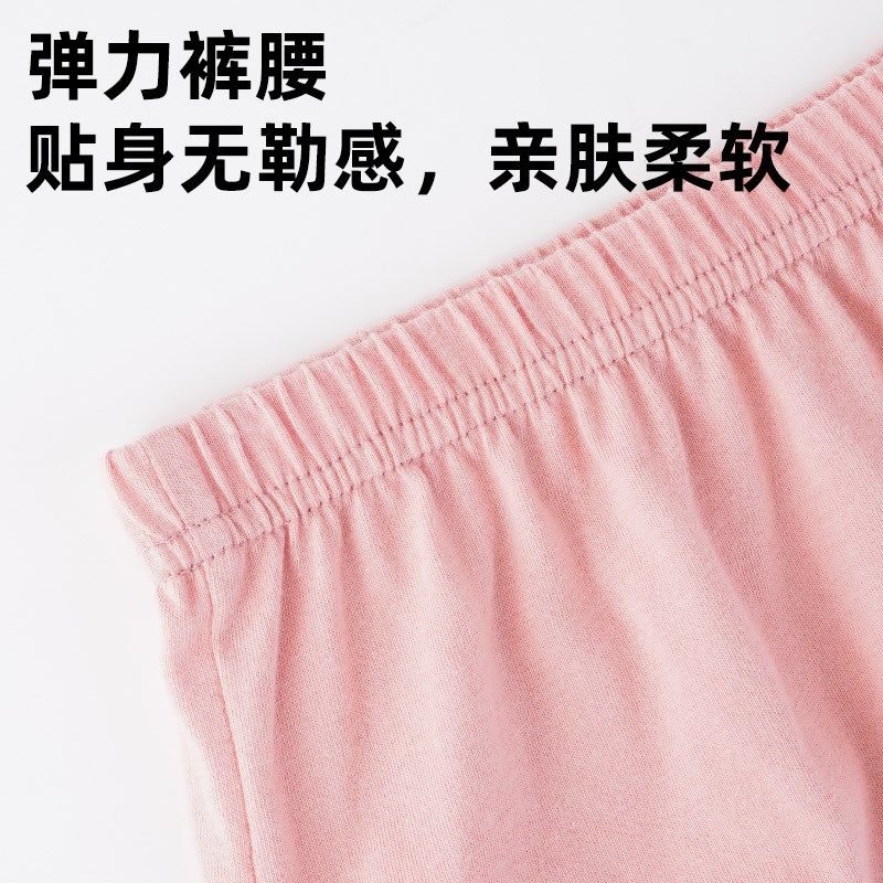 3条AB妈妈内裤纯棉中老年高腰大码三角裤女奶奶老人宽松全棉短裤,淘宝优惠券,粉丝福利购,淘宝优惠卷