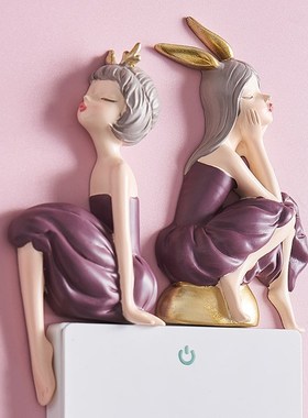 创意可爱女孩开关贴客厅房间卧室床头墙面装饰装扮背景墙壁贴饰画