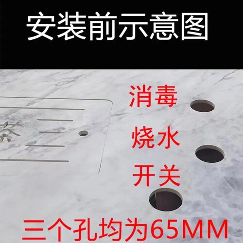隐藏式电茶炉底部上水按键烧水养生玻璃壶茶壶三孔煮茶家用办公室 - 图1