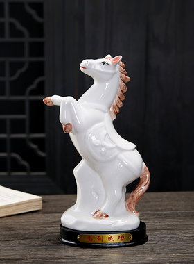 鼠牛虎兔龙蛇马羊猴鸡狗猪12动物十二生肖小礼品生日礼物陶瓷摆件