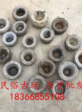 怀旧民俗老物件 老石臼蒜臼石盆石槽石板石鼓柱墩旧石器装饰摆件
