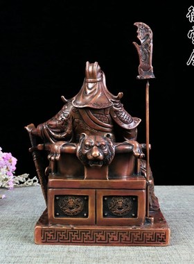 纯铜关公像客厅摆件铜佛像坐像人物武财神关帝工艺品桌面家用紫铜