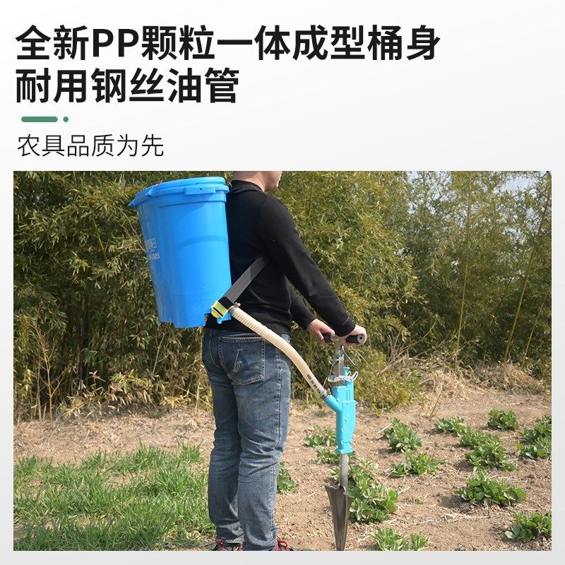 农用定量施肥器大铲追肥器施肥土下精准撒肥料点肥神器下化肥机,淘宝优惠券,粉丝福利购,淘宝优惠卷