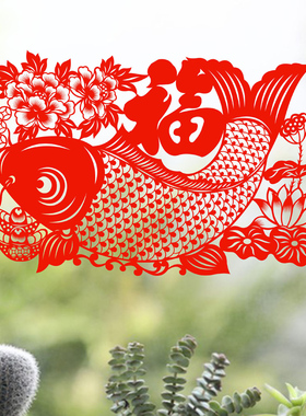 鲤鱼福字静电贴纸窗花门贴厨房玻璃贴画新年装饰布置沾水自粘无痕