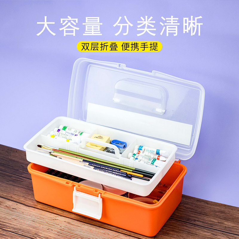 凤凰画材多功能工具箱水粉颜料工具箱美术工具箱水粉画画颜料箱丙,淘宝优惠券,粉丝福利购,淘宝优惠卷