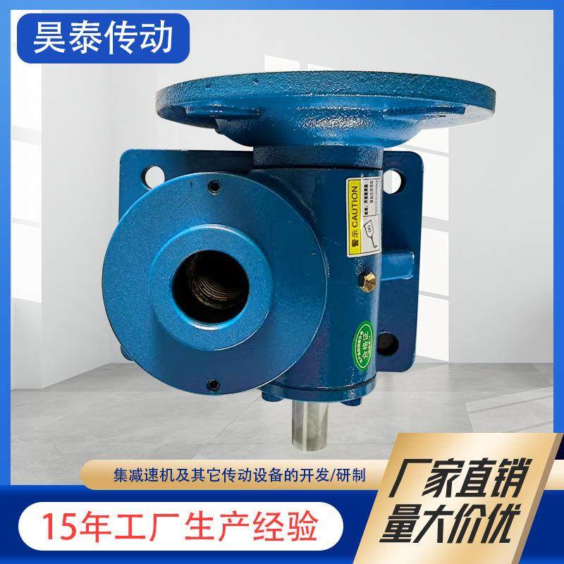 SWL5螺旋滚珠丝杆升降机传动效率高适用于机械化工蜗轮蜗杆升降机,淘宝优惠券,粉丝福利购,淘宝优惠卷