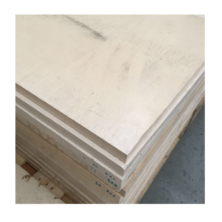 供应德国恩欣格PEEK整板 规格610*1200毫米,淘宝优惠券,粉丝福利购,淘宝优惠卷