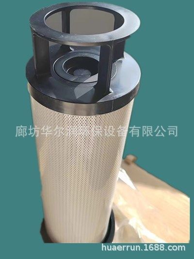 现货销售0009831678林德叉车液压油滤芯工程机械折叠滤芯,淘宝优惠券,粉丝福利购,淘宝优惠卷