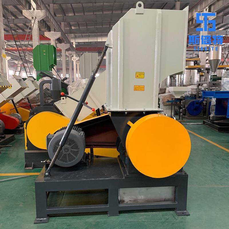 工业用废旧料破碎设备立式电动高速破碎机PVC塑料型材破碎机,淘宝优惠券,粉丝福利购,淘宝优惠卷