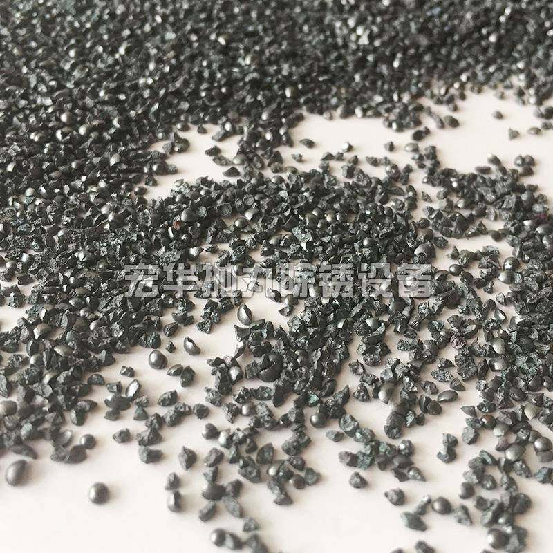 现货供应不锈钢砂优良钢丸磨料铸钢丸钢砂金属钢砂混合钢砂,淘宝优惠券,粉丝福利购,淘宝优惠卷