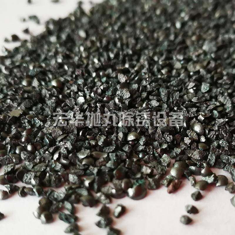 现货供应不锈钢砂优良钢丸磨料铸钢丸钢砂金属钢砂混合钢砂,淘宝优惠券,粉丝福利购,淘宝优惠卷