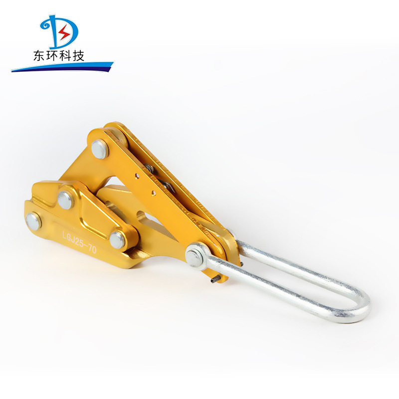 电缆紧线器 绝缘导线铝合金卡线器 导线裸线铝合金导线卡线器,淘宝优惠券,粉丝福利购,淘宝优惠卷